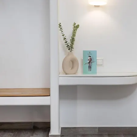 Korali Boutique 2* Naxos City